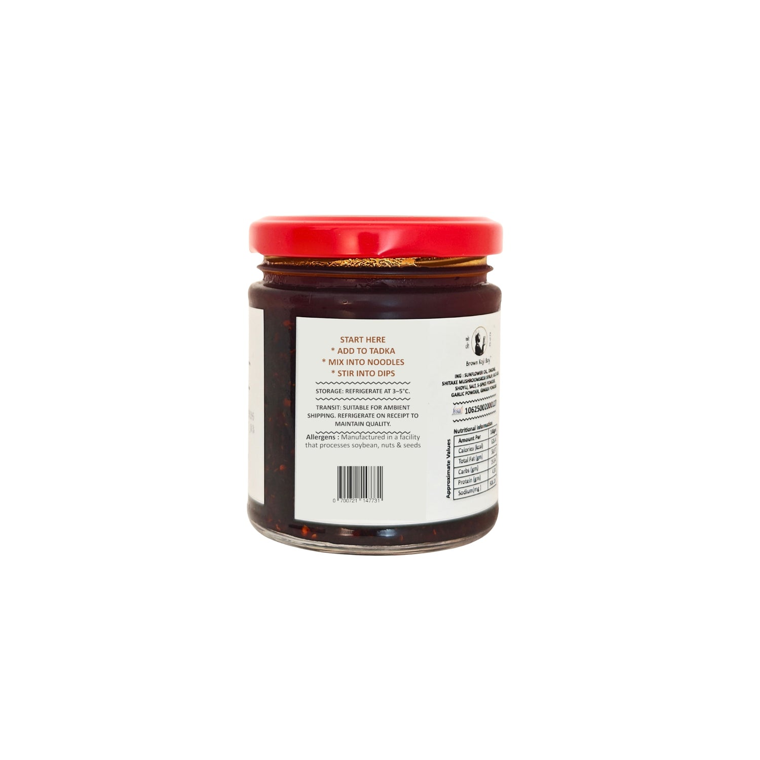 Chilli  | Shiitake Chilli (Crisp)  - Earthy, Savory, Crispy Heat - Brown Koji Boy - 200gm