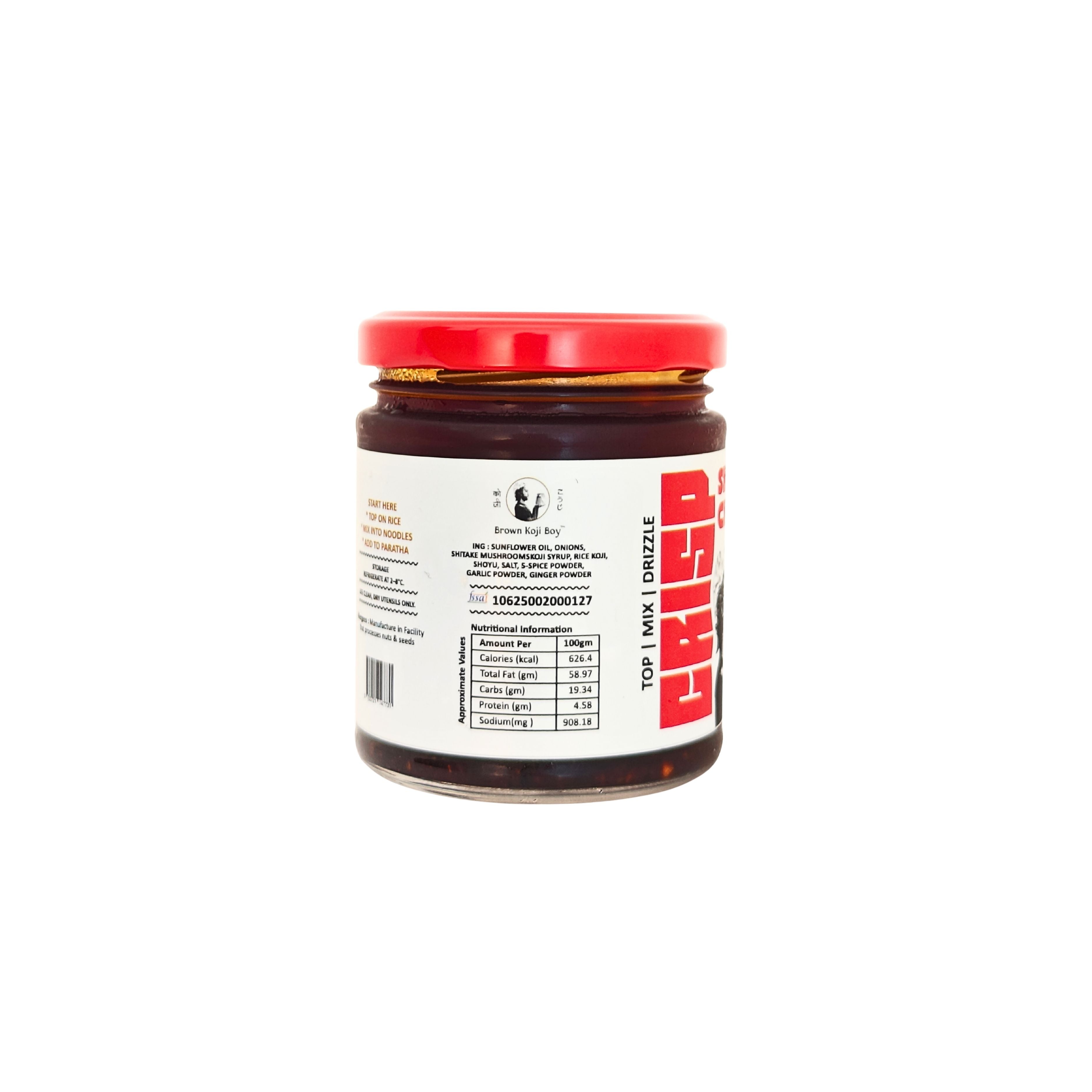 Chilli  | Shiitake Chilli (Crisp)  - Earthy, Savory, Crispy Heat - Brown Koji Boy - 200gm
