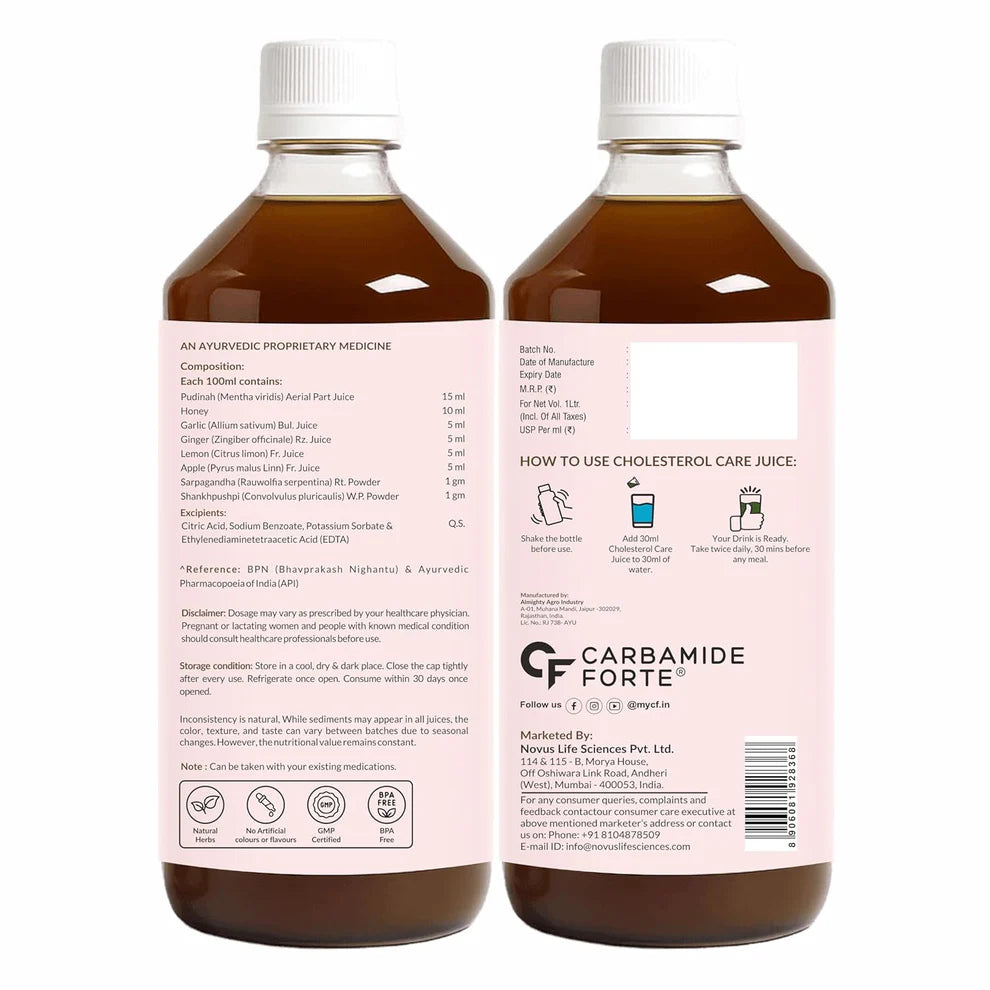 Cholesterol Care Juice – Ayurvedic Heart &amp; Lipid-No Added Sugar-Carbamide Forte-1000ml