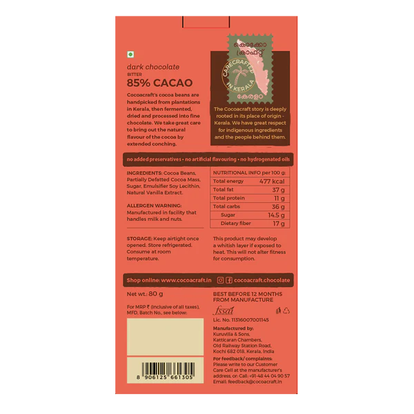 Dark Chocolate | 70% Cacao - Bitter Sweet - Preservatives Free, No