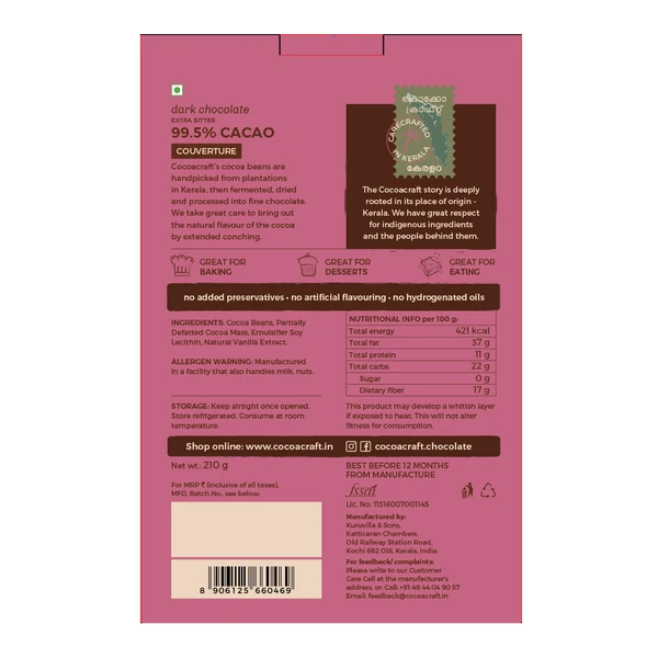 Chocolate | 99.5% Cocoa Extra Bitter Dark Chocolate - Couverture- Made in Kerala from Single - Origin Cocoa – Vegan -No Vegetable Oil, No Artificial Flavours- Cocoacraft – 210gm