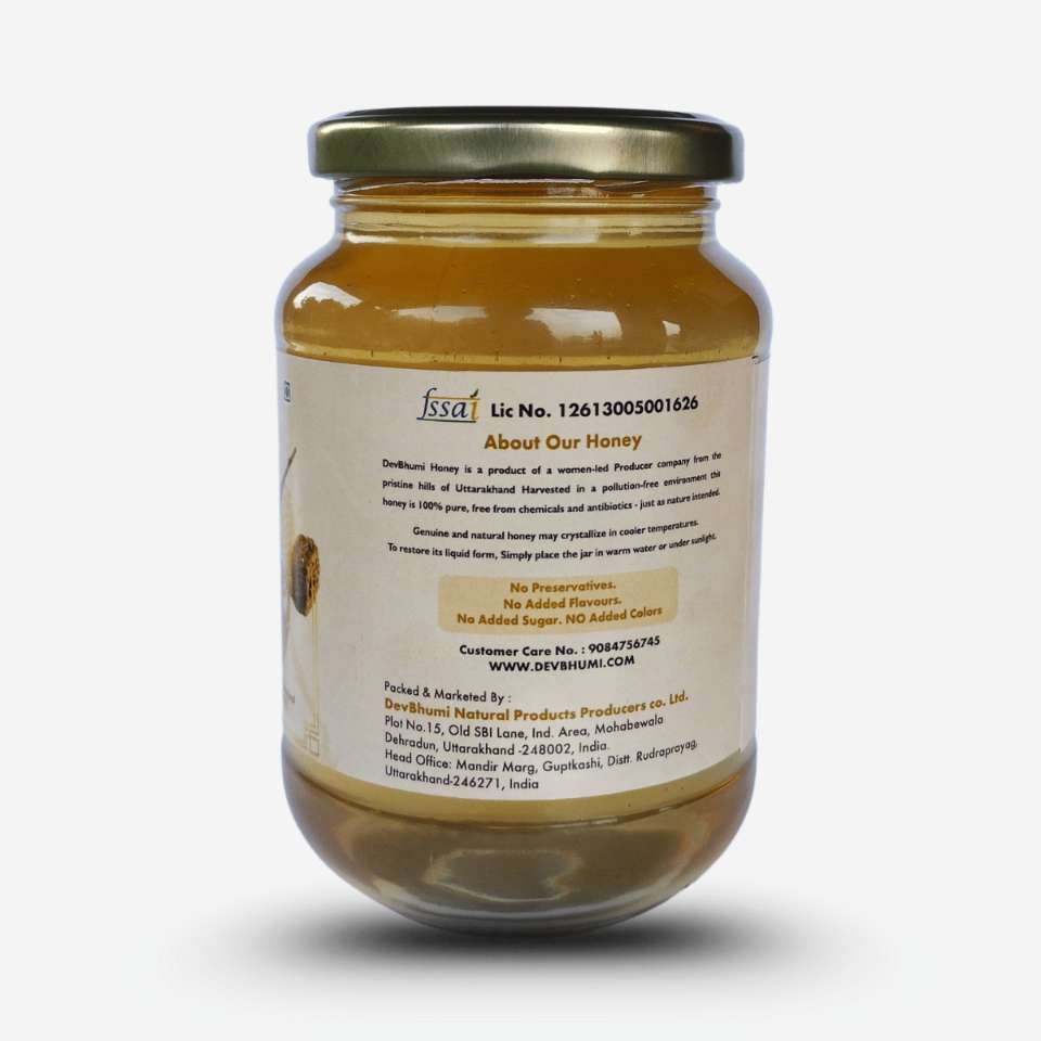 Acacia Honey-Supports digestion - Devbhumi - 500gm