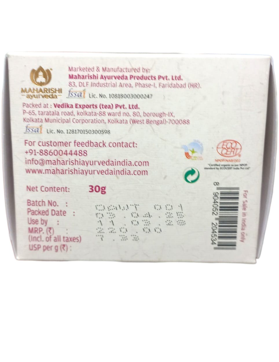 Tea | Active Woman - Ayurvedic Detox Tea - Natural Purifying Herbal Blend - Certified Organic Ayurvedic Infusion - Gluten Free, No Added Flavours Or No Preservatives  - Maharishi Ayurveda - 20 Tea Bags