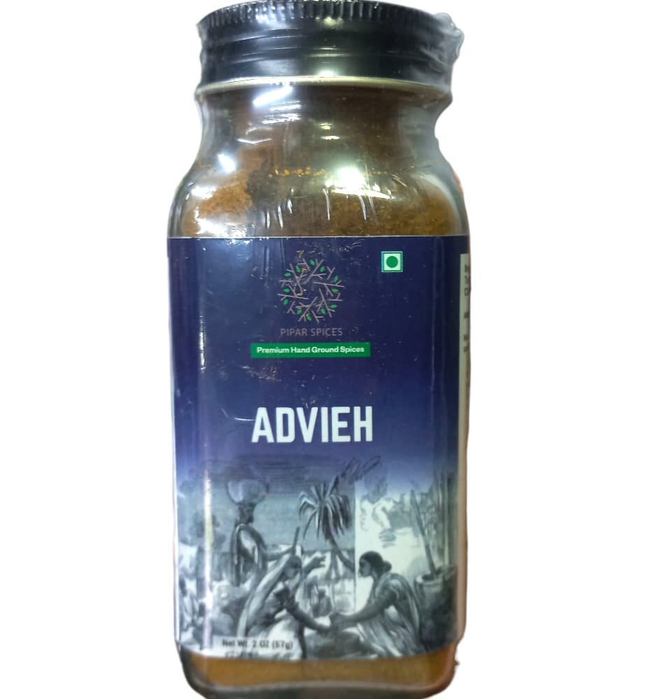 Masala | Advieh Masala - Premium Hand Ground Spices - No Added Chemicals &amp; No Added Preservative - Pipar Spices - 57gm