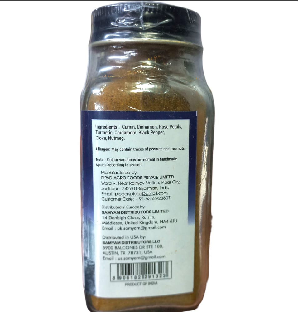 Masala | Advieh Masala - Premium Hand Ground Spices - No Added Chemicals &amp; No Added Preservative - Pipar Spices - 57gm