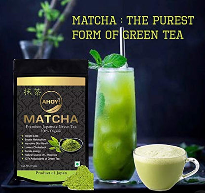 Matcha Premium Green Tea - Ahoy - 50gm