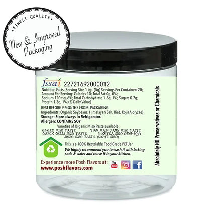 Aka Miso Paste | (Dark Miso) - Japanese - Contains Live Koji Probiotics - Organic - Vegan, Gluten Free, No Preservatives &amp; No Chemical - Posh Flavor - 200gm