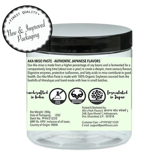 Aka Miso Paste | (Dark Miso) - Japanese - Contains Live Koji Probiotics - Organic - Vegan, Gluten Free, No Preservatives &amp; No Chemical - Posh Flavor - 200gm