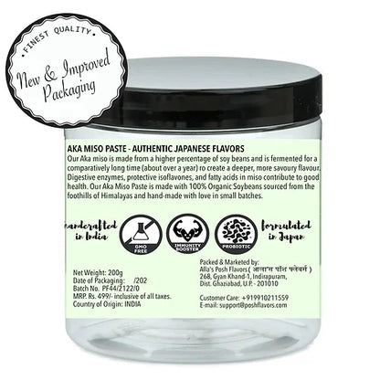 Aka Miso Paste | (Dark Miso) - Japanese - Contains Live Koji Probiotics - Organic - Vegan, Gluten Free, No Preservatives &amp; No Chemical - Posh Flavor - 200gm