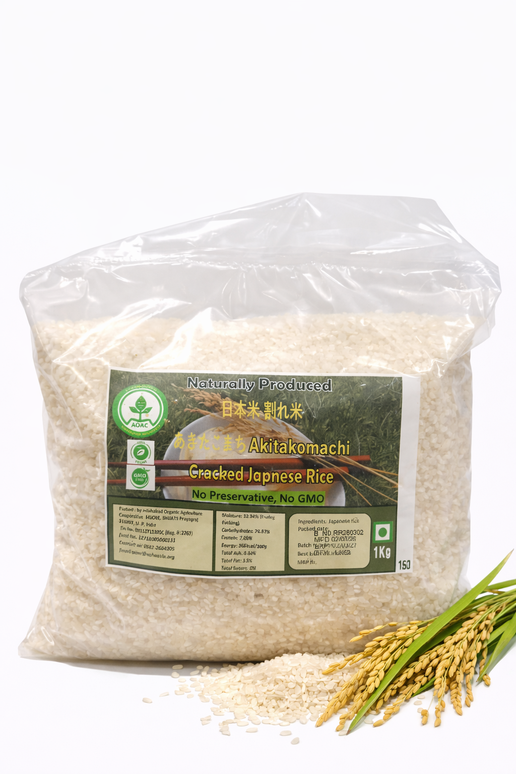 Rice | Akitakomachi Cracked Japnese Rice -No Preservative , No GMO - Allahabad Organics - 1000gm