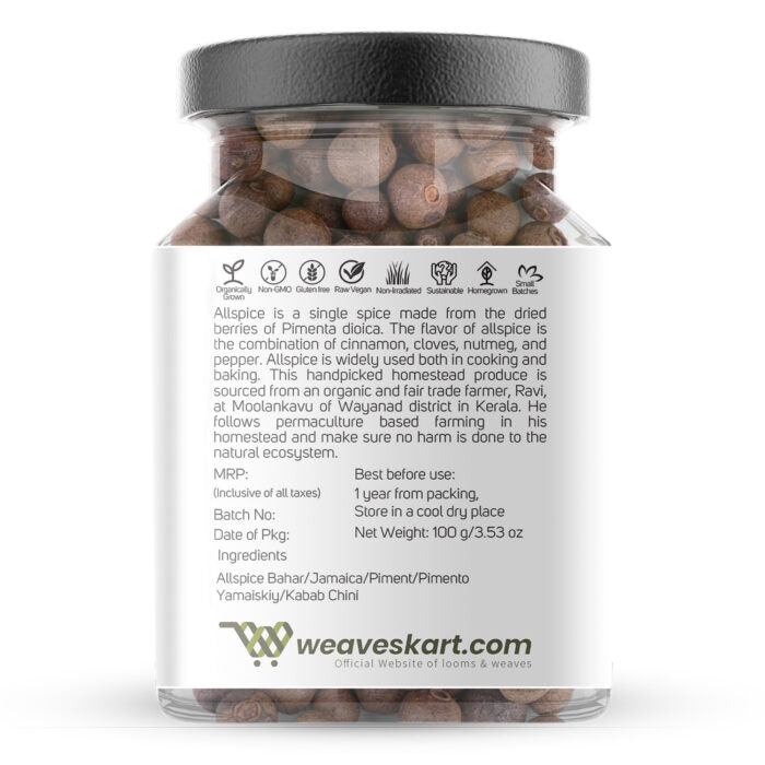 Allspice Whole | Single Origin - Farm Direct Produce - 100% Pure -  No Artificial Colors, No Preservatives &amp;amp; No Additives - Loom And Weaves - 100gm