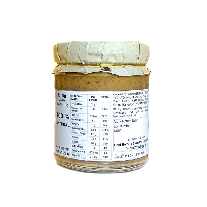 Almond Butter | Unsweetened - Vegan, Gluten Free, No Added Oil &amp; No Preservatives - Orchard Lane - 200gm
