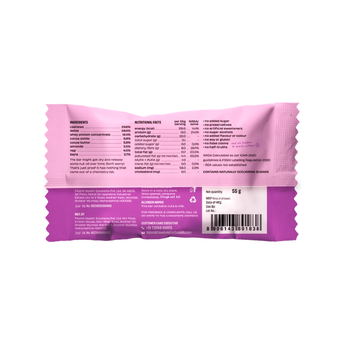 Bar | Almond Millet Cocoa (Made With Cashew, Almonds, Dates, Whey, Cocoa, Ragi And Bajra) – 13g Protein – Crunchy – Gluten Free, No Added Sugar, No Added Preservatives, Flavors, Color &amp; No Added Artificial Sweeteners – The Whole Truth – 55gm