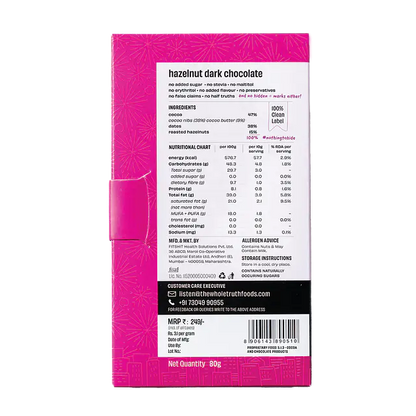 Dark Chocolate | Hazelnut – 47% Cocoa, 38% Dates, 15% Hazelnut - Natural - Indian - No Added Sugar, No Stevia, Maltitol &amp;amp; No Erythritol - The Whole Truth – 80gm