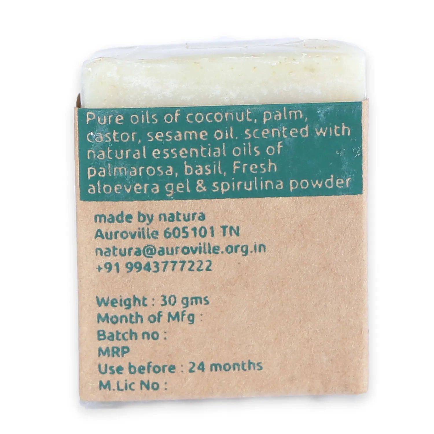 Soap | (Aloe Vera &amp;amp; Spirulina) - Chemical Free, No Added Colorants Or No Fragrances - natura - 75gm