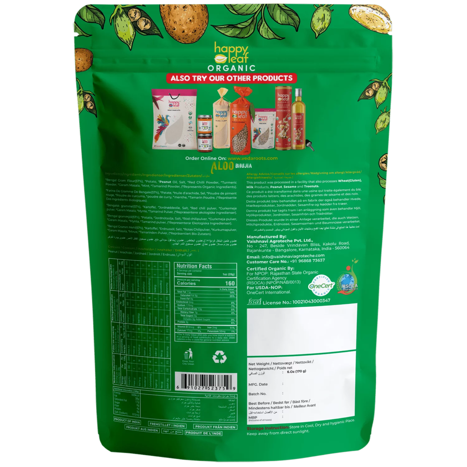 Bhujia | Aloo Bhujia (Made With Cold Pressed Peanut Oil) – USDA Organic – No Artificial, Flavours, Color &amp;amp; No Artificial Preservatives – Happy Leaf – 170gm