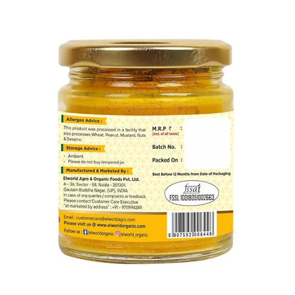 Turmeric Powder | Amba Turmeric Powder - No Additive Preservatives - Elworld Organic - 100gm