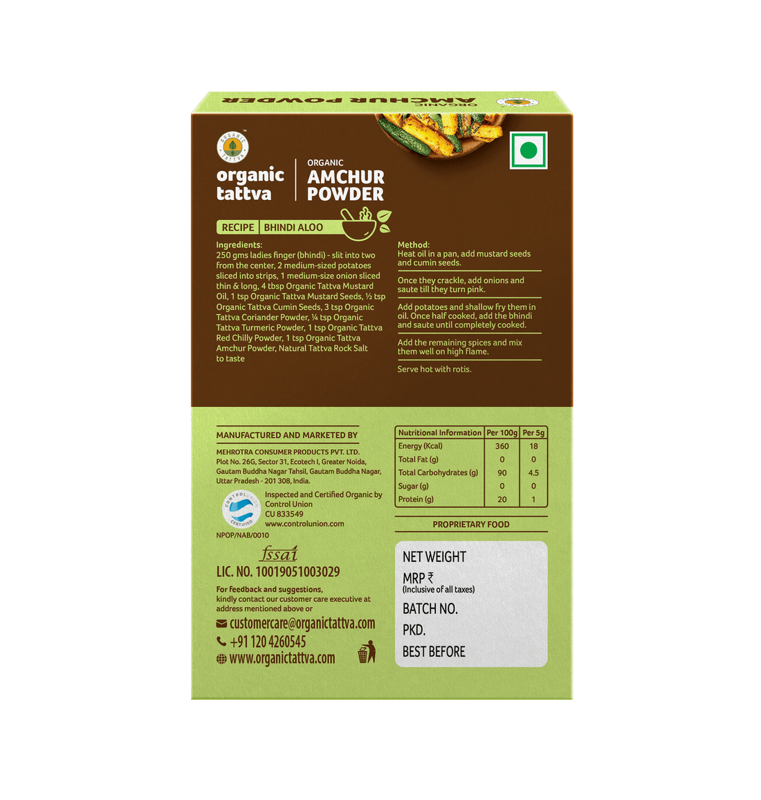 Amchur (Dry Mango Powder) - USDA Organic - Tangy Indian Fruity Seasoning Made From Dry Mangoes - Organic tattva - 100gm