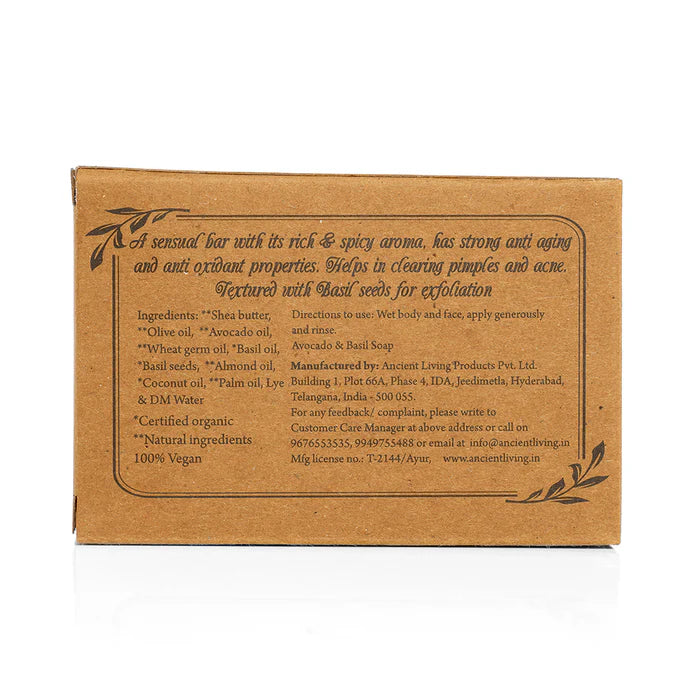 Avocado &amp;amp; Basil Luxury Handmade Soap -  Ancient Living - 100gm