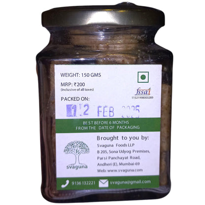 Barfi | Anjeer Barfi – Vegan, Gluten Free, Sugar Free, Guilt Free, Oil Free &amp; Butter Free – Svaguna – 150gm