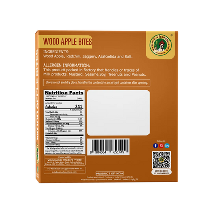 Apple Bites | Wood (Sweet &amp; Spicy) -Natural - Preservatives Free - Native Food Store - 100gm