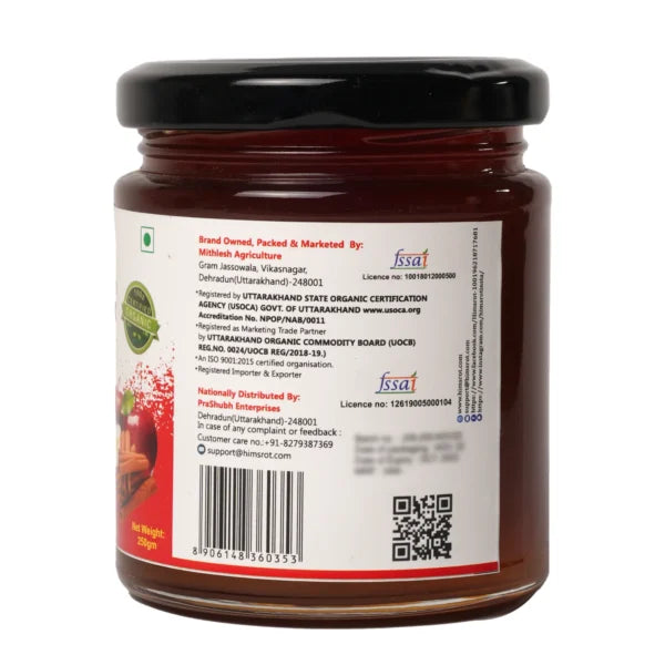 Jam | Apple & Cinnamon (With Fruit Pieces) - Certified Organic - Vegan, Gluten Free & No Added Preservatives - Himsrot - 250gm