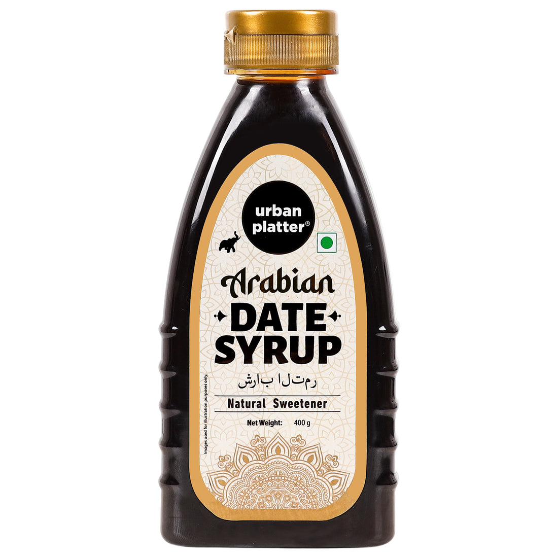 Date Syrup | Arabian - Natural Sweetener - Vegan, Dairy Free & Nut Free - Urban Platter – 400gm