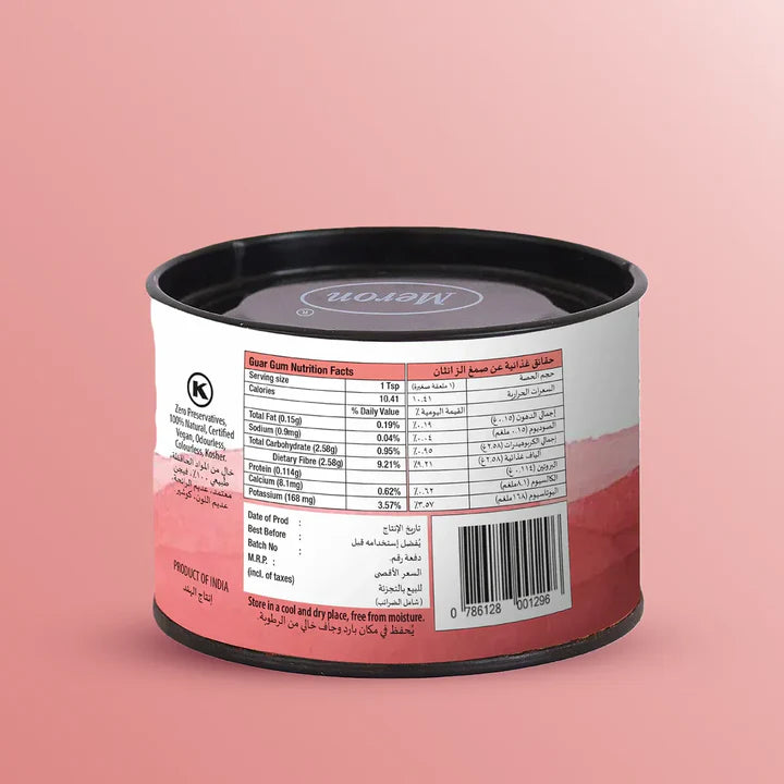Guar Gum | Thickening Emulsifying Agent-Vegan , Gluten Free, 100% Natural - Sauces, Salad Dressings-Zero Preservatives, Colourless, Non GMO- Meron - 100gm