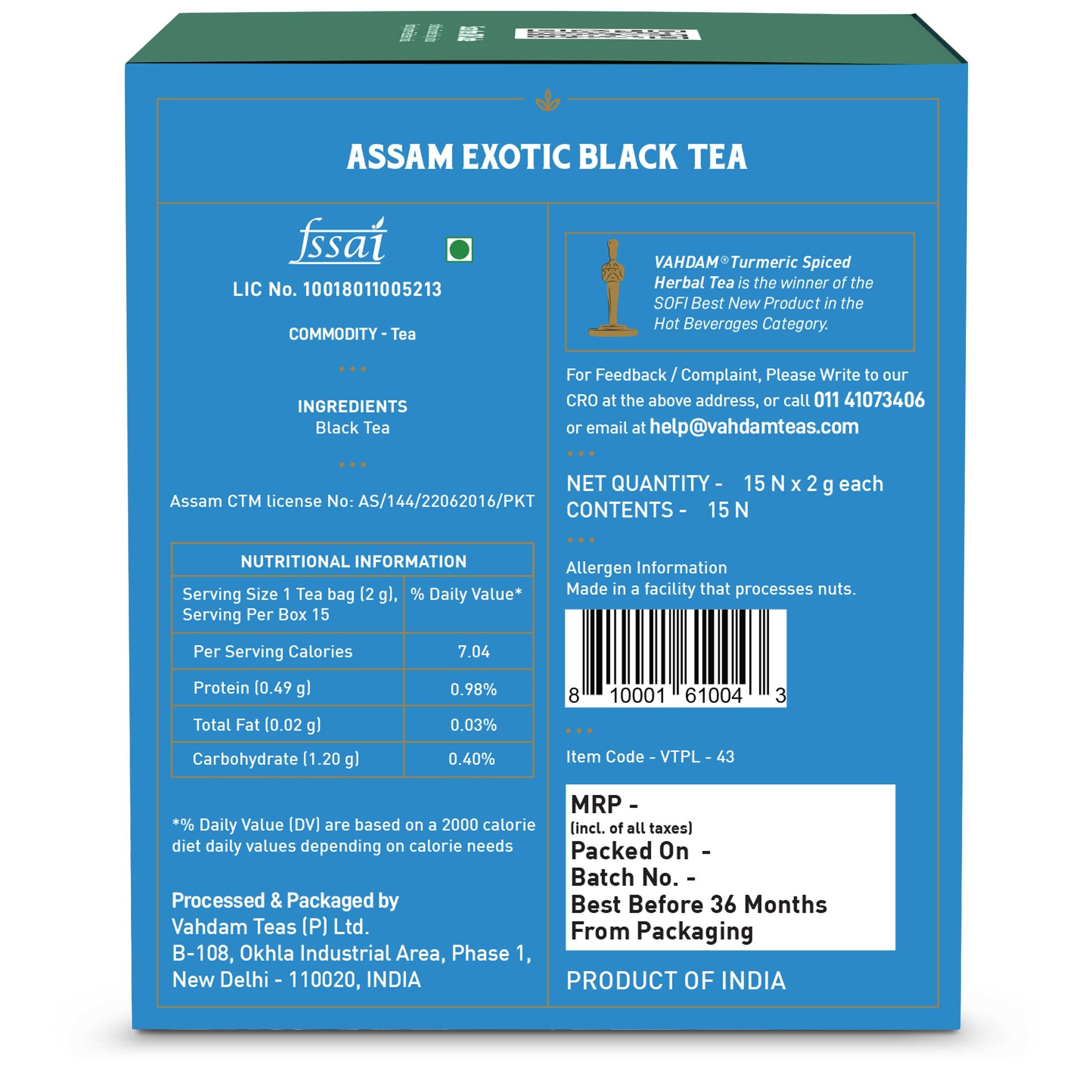 Assam Exotic - Black Tea – Vahdam – 15Tea Bags