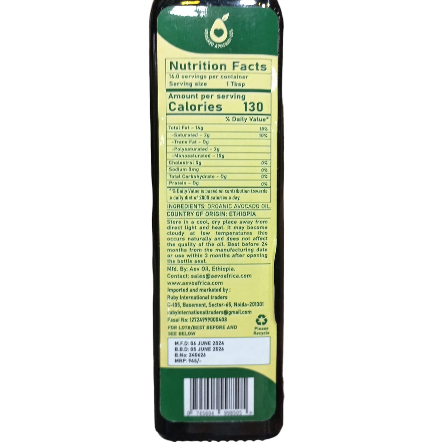 Avocado Oil | Avocado Cooking Oil (Squeezed From Organic Avocado Pulp Without Skin And Seeds) - USDA Organic - 100% Cold Pressed - Aevo - 250ml