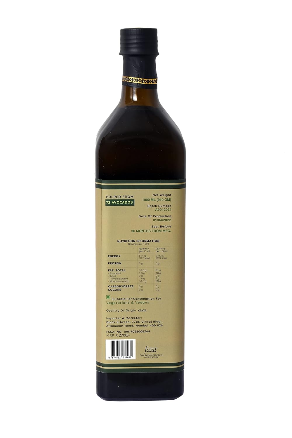 Avocado Oil | Extra Virgin  – Cold Pressed – B&amp;amp;G – 1000ml