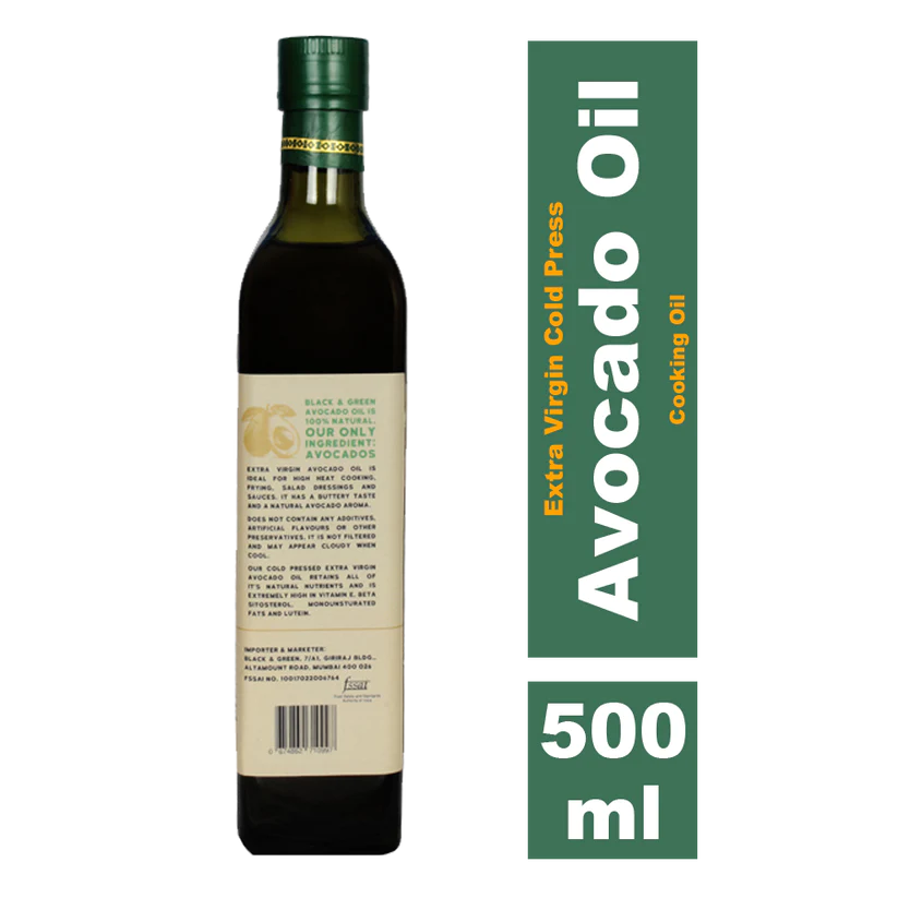 Avocado Oil | Extra Virgin - Cold Pressed - B&amp;amp;G - 500ml