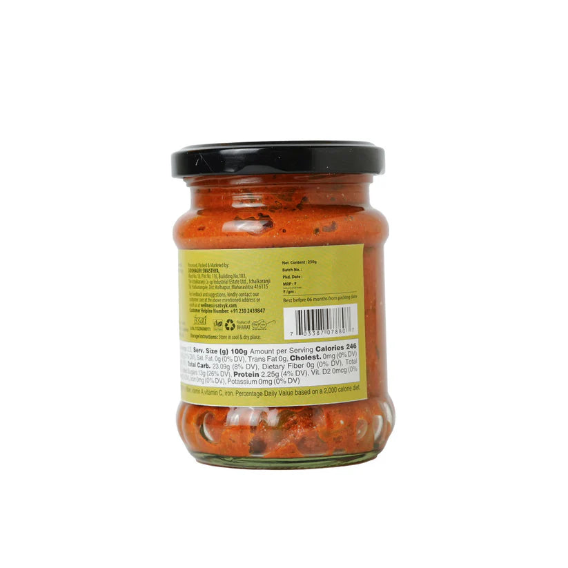 Pickle | Amla Pickle - Vitamin C Rich &amp; Naturally Fermented - Tangy &amp; Spicy  Satvyk - 200gm