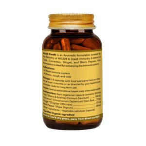 Ayush Kwath (Immunity Boost) -No Artificial Additives- Organic Wellness - 90 Vegetarian Capsules