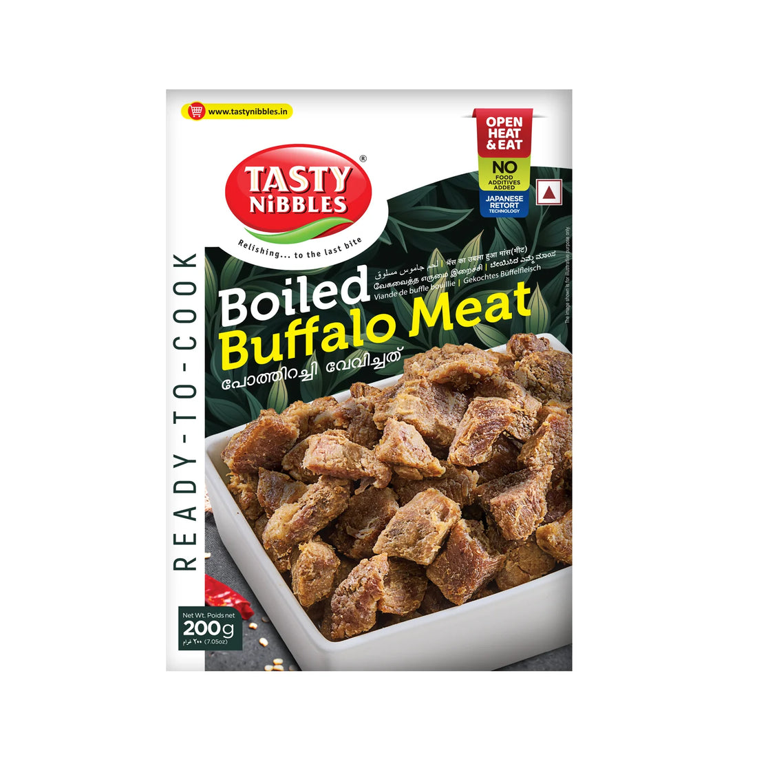 Buffalo Meat | Buffalo Boiled Meat - Ready To Eat - No Added Food Additives – Tasty Nibbles – 200gm Pouch