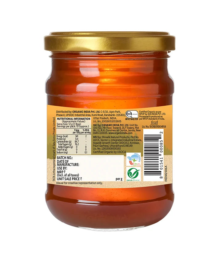 Honey | Ashwagandha Honey -Goodness of Antioxidants -No preservatives- Organic India - 125gm