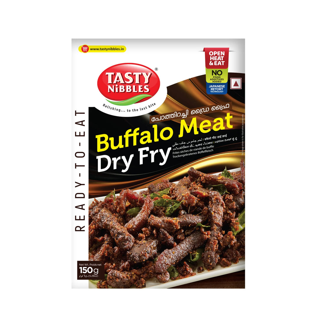 Buffalo Meat | Buffalo Meat Dry Fry - Ready To Eat - No Added Food Additives - Tasty Nibbles - 150gm Pouch