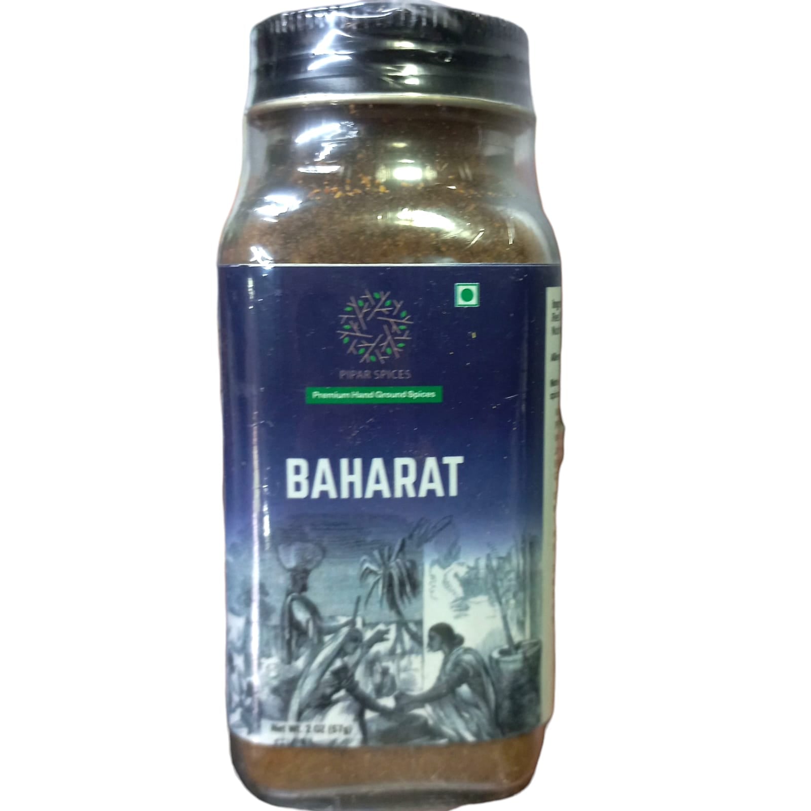 Spices | Baharat - No Added Chemicals &amp; No Added Preservative - Pipar Spices - 57gm
