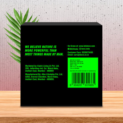 Bamboo Napkins | Sustainable Bamboo Serving Napkins - Beco - 50 Pieces