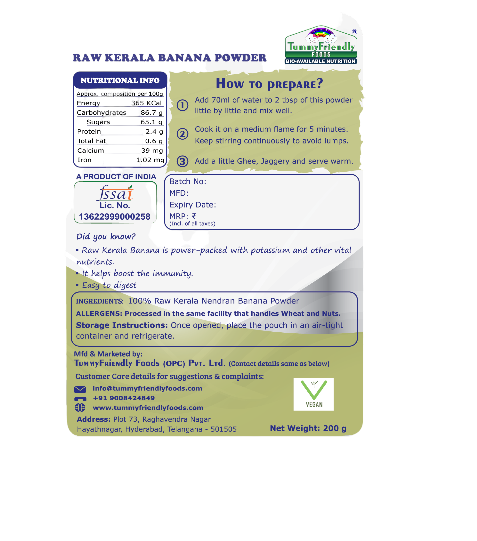 Banana Powder | Kerala - Natural - Vegan, Chemical Free, Sugar Free &amp;amp; No Additives - Tummy Friendly - 200gm