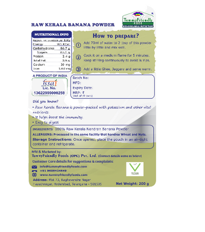 Banana Powder | Kerala - Natural - Vegan, Chemical Free, Sugar Free &amp;amp; No Additives - Tummy Friendly - 200gm