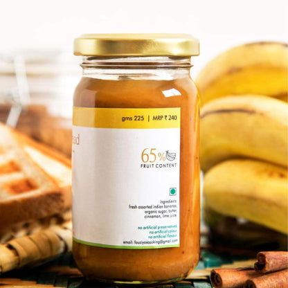 Banana Spread | 100% From Natural Ingredients - All Natural - No Added Chemical Or No Added Preservatives - Fouziya Cooking  - 225gm