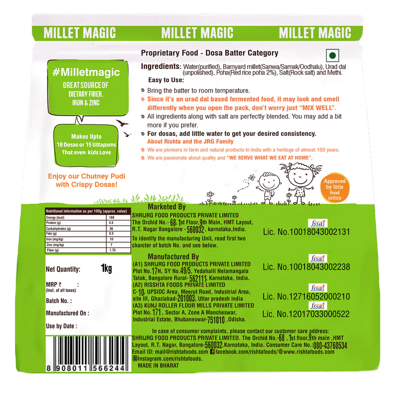 Batter | Barnyard Millet Dosa Batter - Stone Ground - No Added Preservatives - Rishta Foods - 1000gm