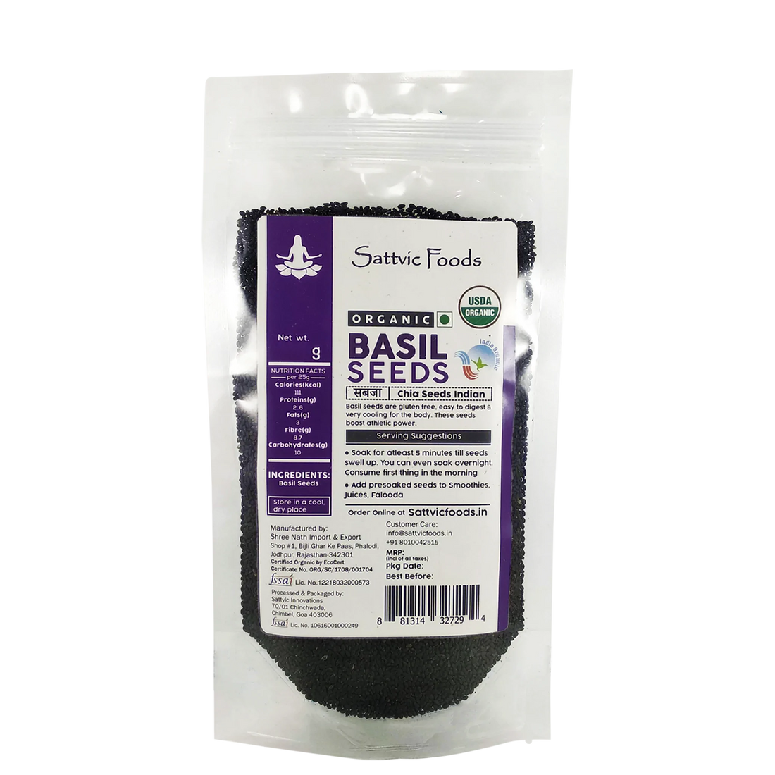 Basil Seeds (Sabja / Indian Chia Seeds) – USDA Organic - Gluten Free, Rich In Protein & High Fiber - Sattvic Foods – 100 gm