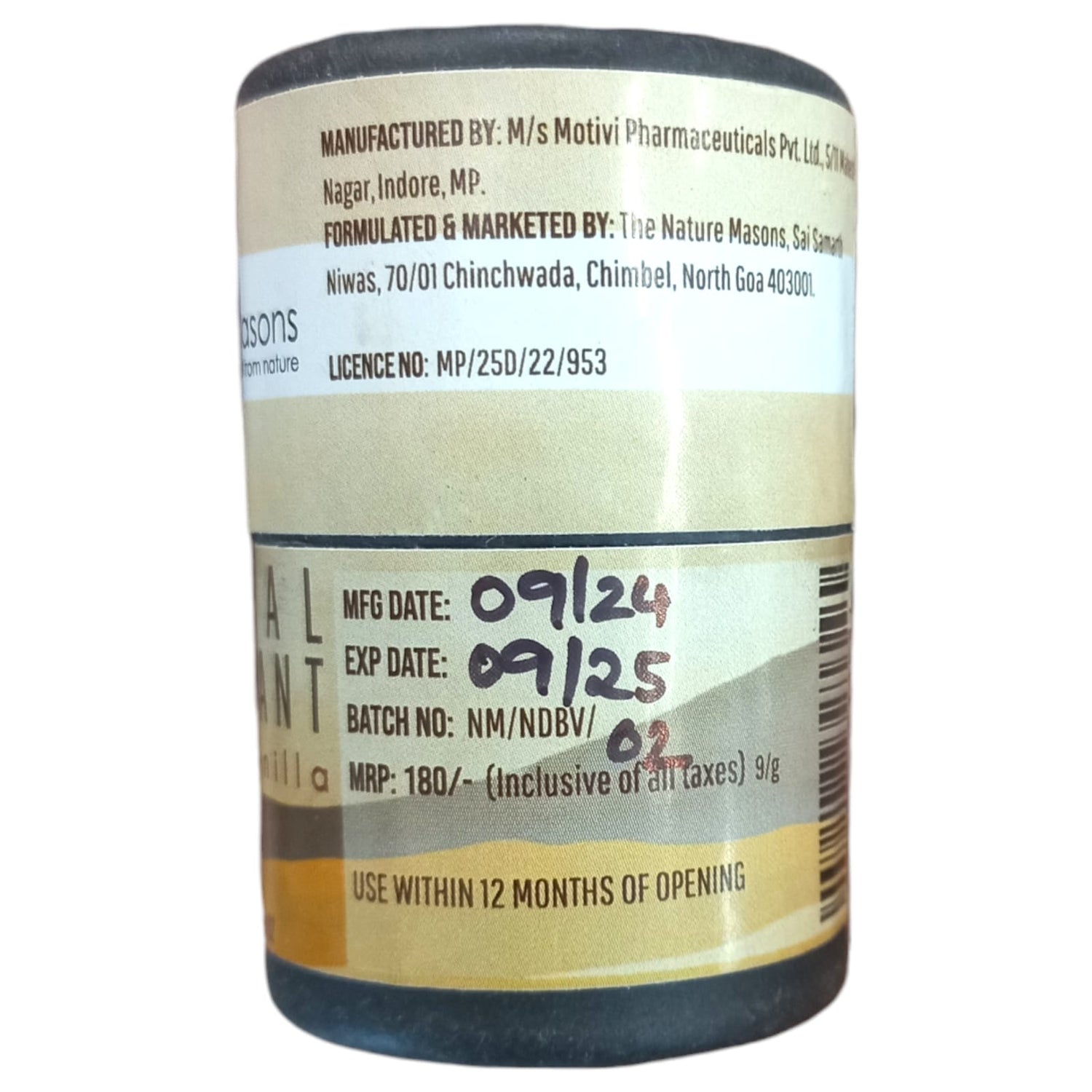 Deodorant | Bee-ing Vanilla - Natural Deodorant - For All Skin Types - Vegan - Nature Masons - 20gm