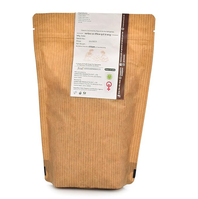 Bhujia Sev Namkeen | Organic Certified - No Added Colour, Soda &amp;amp; No Added Preservatives - Matratva - 250gm