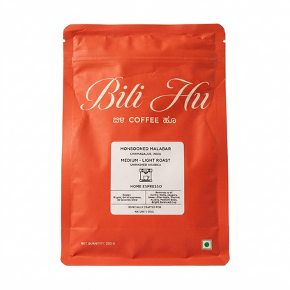 Coffee | Monsooned Malabar (Home Espresso ) - Medium Light Roast -Unwashed Arabica-Craft Roasted– Bili Hu – 250gm