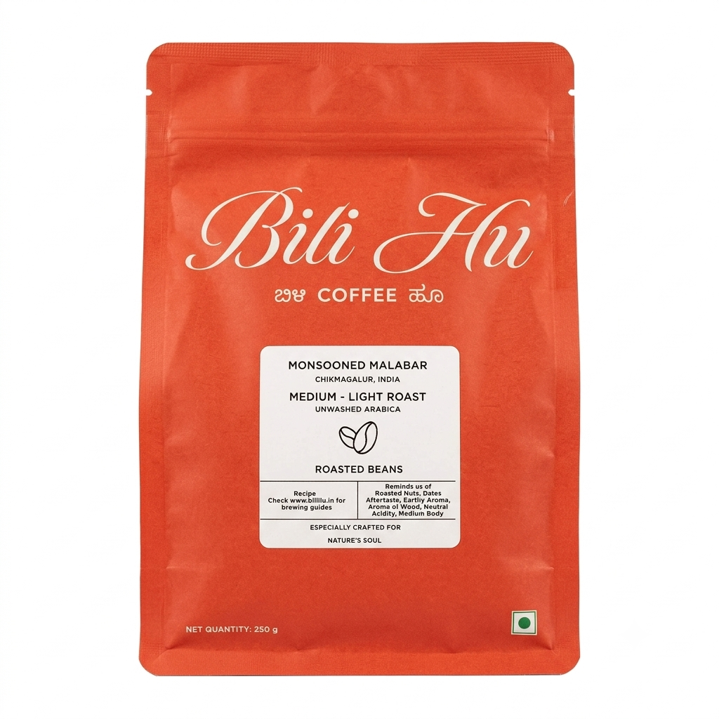 Coffee | Monsooned Malabar (Roasted Beans) - Medium Light Roast -Unwashed Arabica-Craft Roasted– Bili Hu – 250gm
