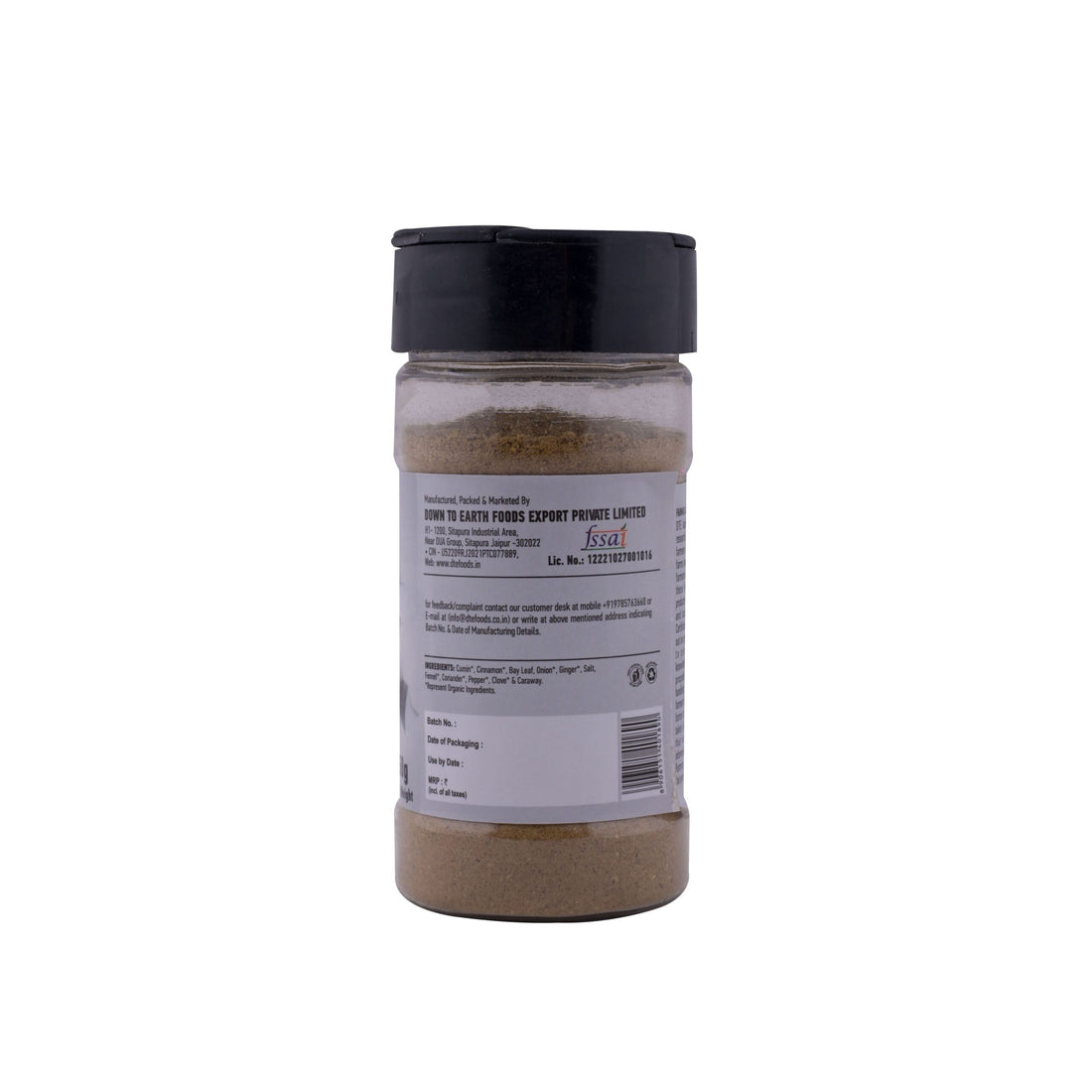 Biryani Masala | Pulav – DTE - 50gm