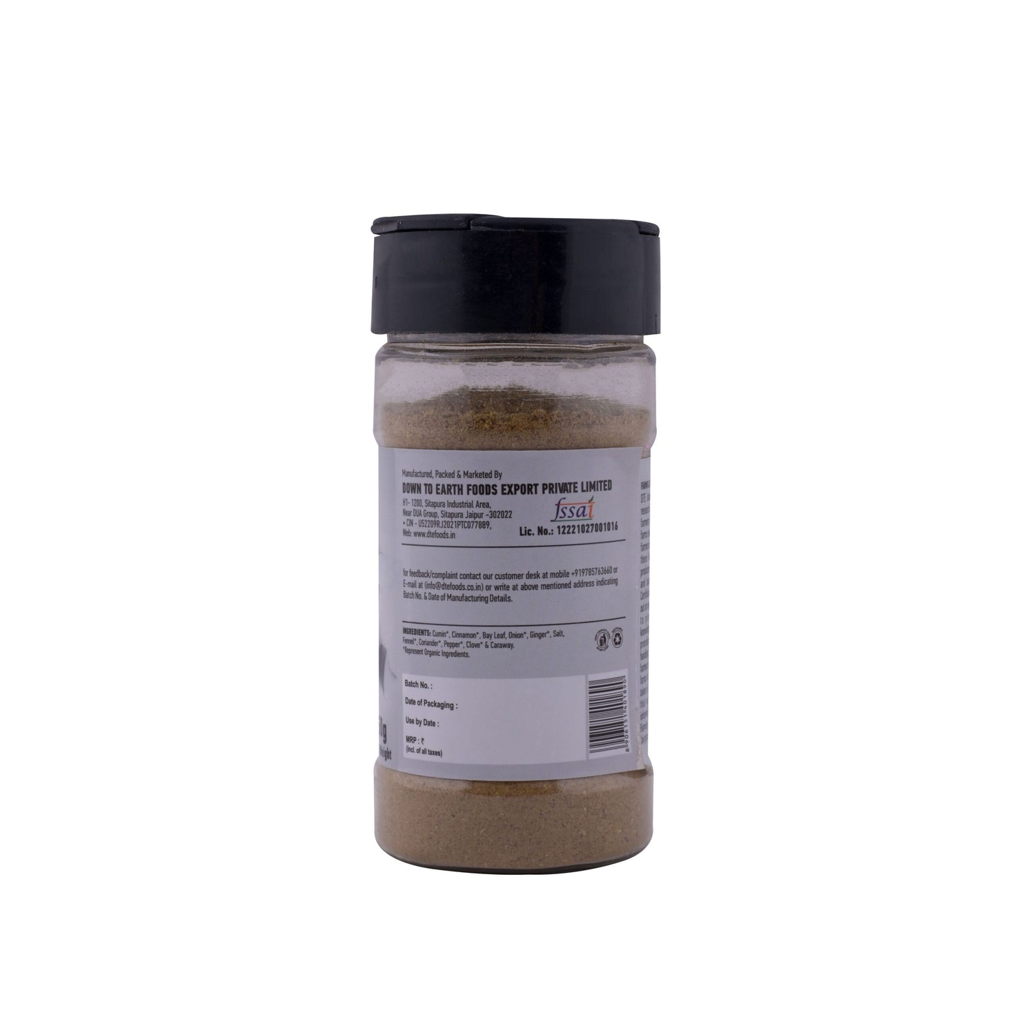 Biryani Masala | Pulav – DTE - 50gm